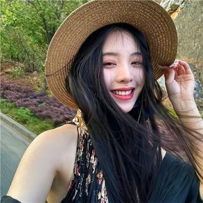 还是觉得你最好